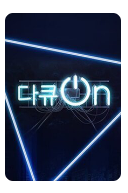 8a38bb2d13dbf844ff7f25aa2db3c05b_1773640817_195.png 8a38bb2d13dbf844ff7f25aa2db3c05b_1773640817_195.png